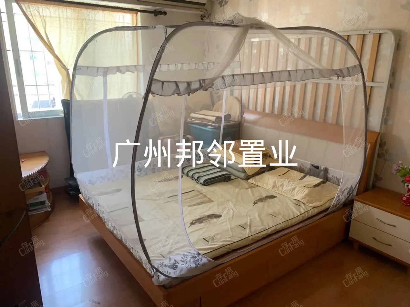 室内图