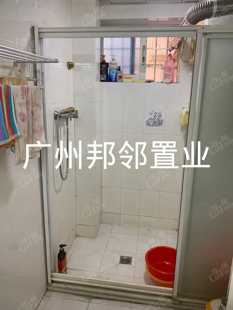 室内图